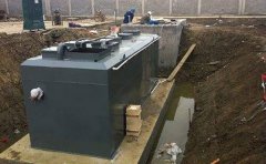 湖南武岡市南塔公租房第一期區域內給水、室外消防管網工程采購項 湖南武岡市南塔公租房第一期區域內給水、室外消防管網工程采購項