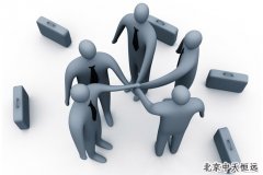 北京中天恒遠高薪歡迎環保精英加盟合作 北京中天恒遠高薪歡迎環保精英加盟合作