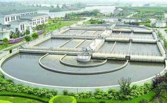 中原環保預中標8.19億PPP項目 中原環保預中標8.19億PPP項目