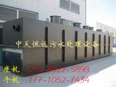 SBR反應(yīng)池作用詳細介紹 SBR反應(yīng)池作用詳細介紹