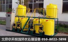 酸堿加藥裝置結構組成以及產品優點說明 酸堿加藥裝置結構組成以及產品優點說明