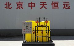 北京中天恒遠淺談循環水加藥裝置的使用 北京中天恒遠淺談循環水加藥裝置的使用